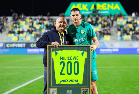 ΑΕΚ ΛΑΡΝΑΚΑΣ - ΑΠΟΛΛΩΝ