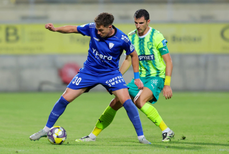 ΑΕΚ ΛΑΡΝΑΚΑΣ - ΟΜΟΝΟΙΑ ΑΡΑΔΙΠΠΟΥ