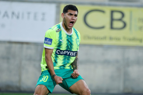 ΑΕΚ ΛΑΡΝΑΚΑΣ - ΕΝΠ