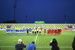 Cyprus Women's Cup