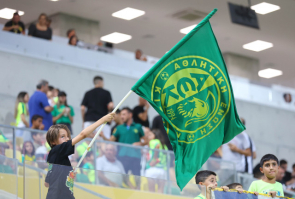 ΑΕΚ LARNACA -MACCABI TEL-AVIV